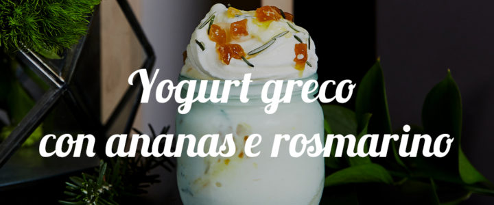 Gelateria-La-Romana-Yogurt-greco-ananas-rosmarino